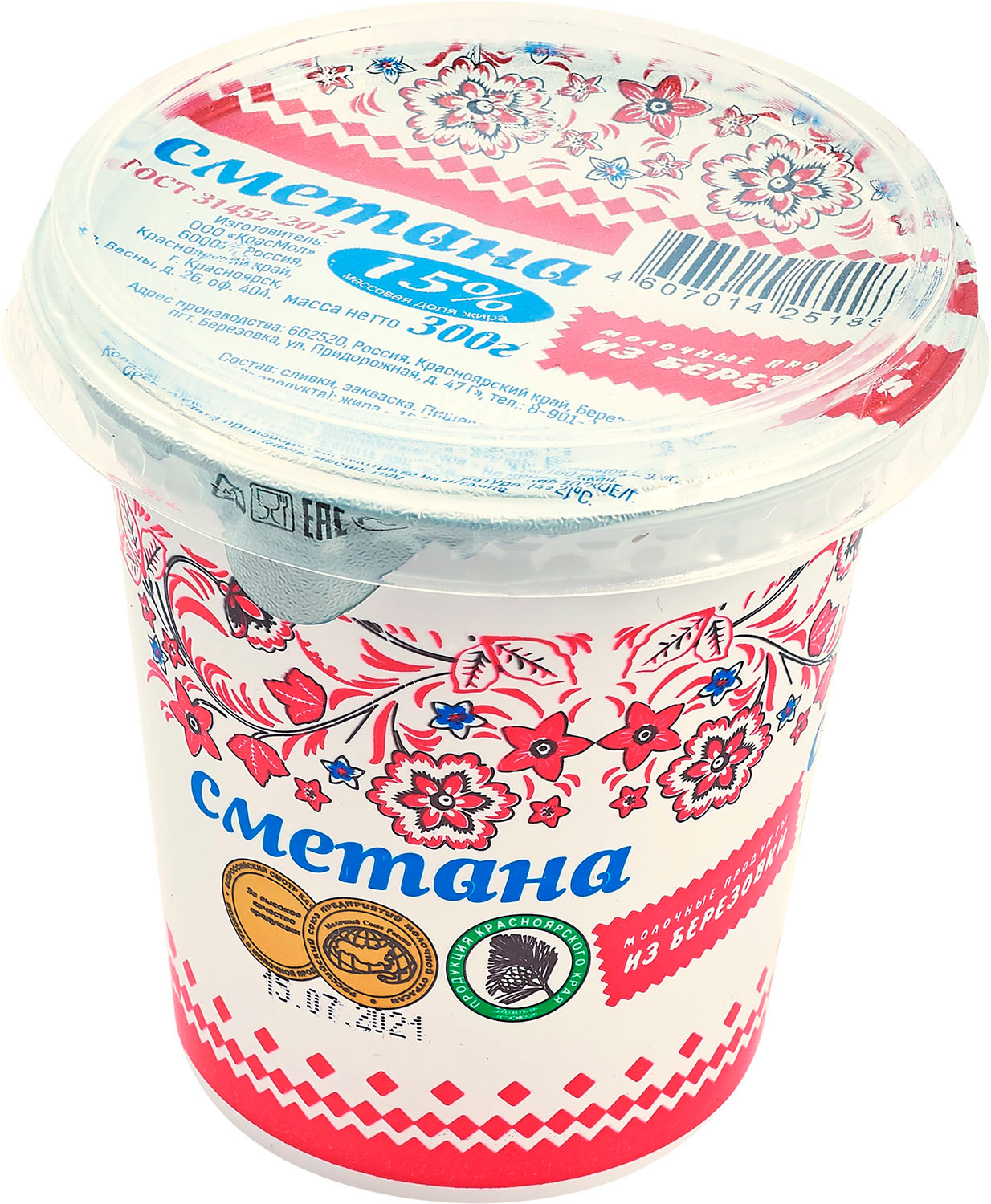 

Сметана Молочные продукты из Березовки 15% 300 г
