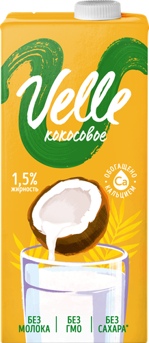 

Напиток на растительной основе Velle Кокосовый классический 1 л
