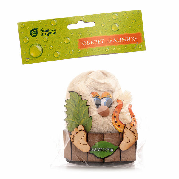 Оберег - банник ТМ Банные штучки