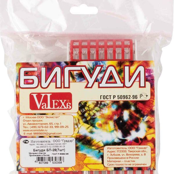 Бигуди БП-28 VaLexa, 7 шт.