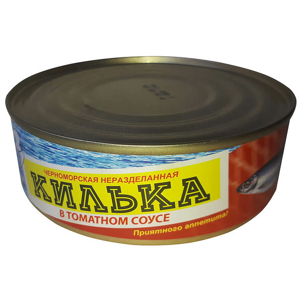 Килька темрюк 240 гр в т/с ж/б ключ