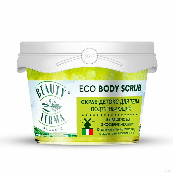 Скраб для тела Фитокосметик Beauty Ferma подтягивающий детокс