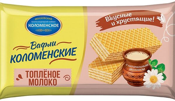Вафли Коломенское топленое молоко 200г