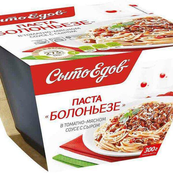 Паста Болоньезе Сытоедов в томатно-мясном соусе с сыром