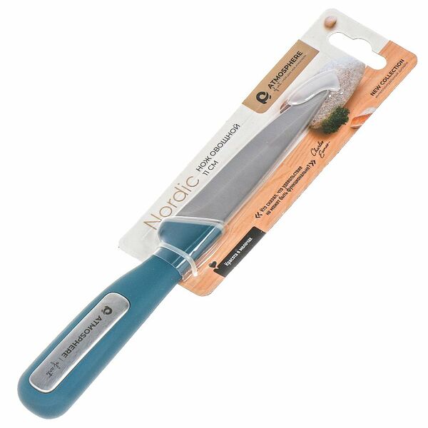 Нож Флорин овощной Nordic Sh 11 см