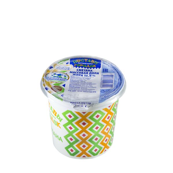 Сметана 14% п/ст 350г Поставы-городок