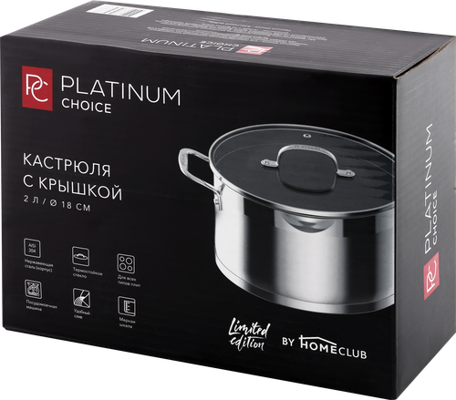 

Кастрюля с крышкой Homeclub Platinum Choice, 2л