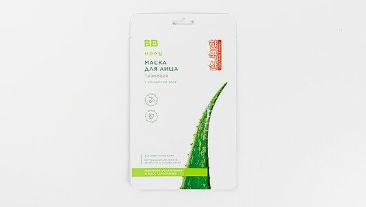 Маска для лица с экстрактом алоэ