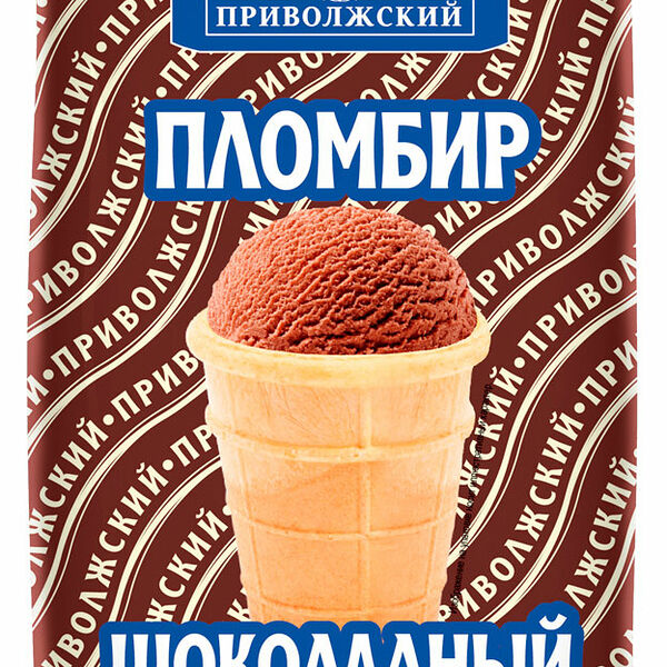 Мороженое Приволжское Пломбир шоколадный 15%, 90 г