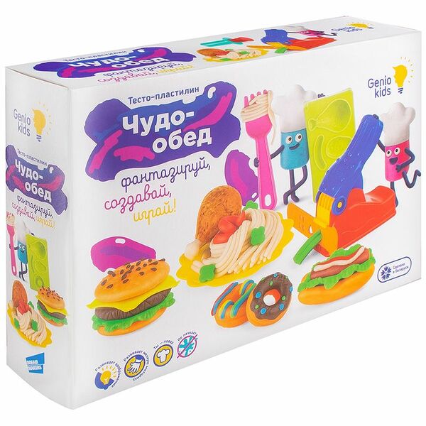 Набор для лепки Genio Kids Чудо-обед TA2002