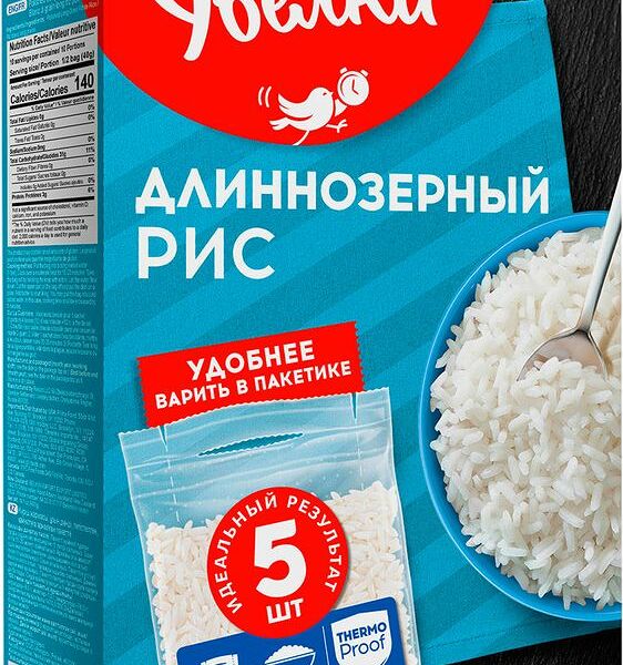 Рис длиннозёрный Увелка шлифованный, 5×80 г