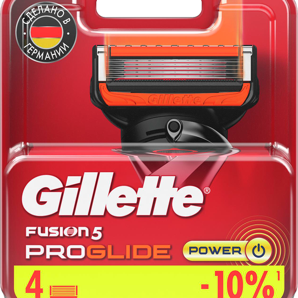 Кассеты для бритья Gillette Fusion Proglide Power