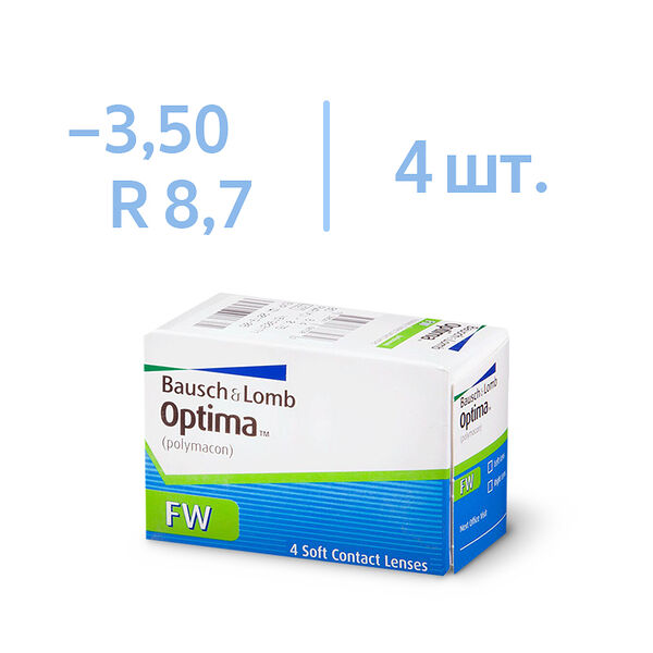 Линзы контактные Optima FW R 8.7 SPH -3.50 DIA 14 4 шт