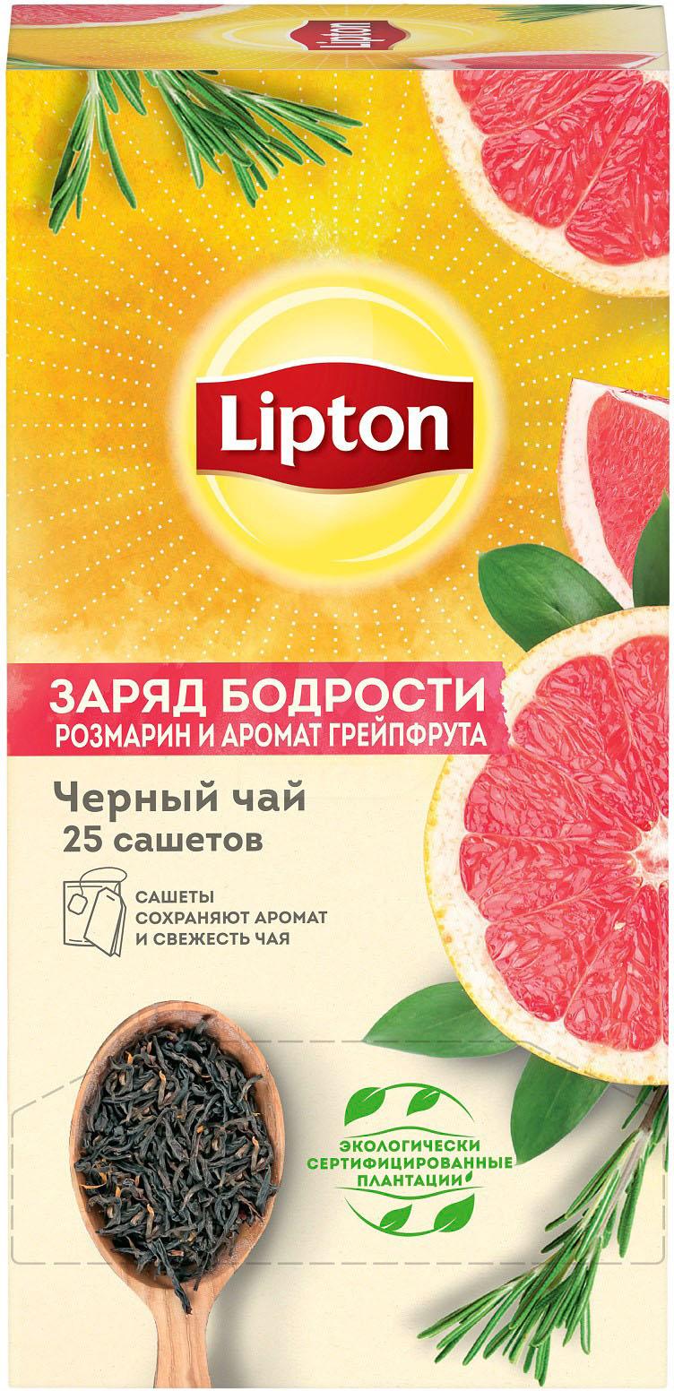 

Чай черный Lipton Заряд Бодрости грейпфрут розмарин 25пак 37.5г