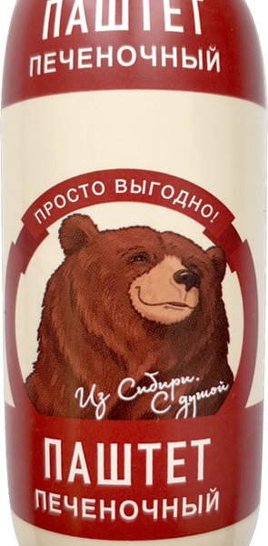 Паштет печоночный спк