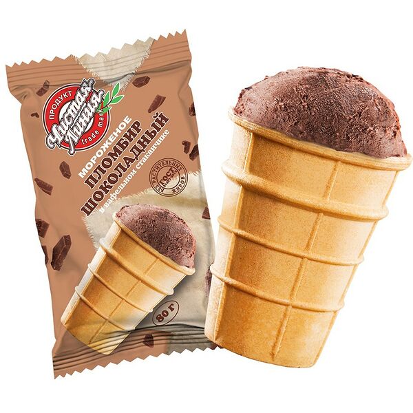 Мороженое пломбир Чистая Линия Шоколадный в вафельном стаканчике