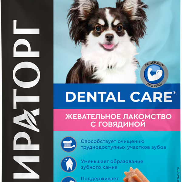 Лакомство для собак Мираторг Winner для мелких пород с говядиной 40 г