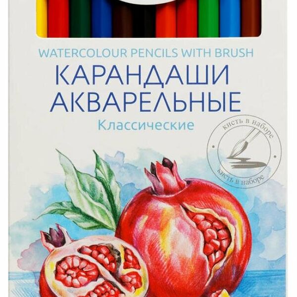 Карандаши акварельные Гамма Классические шестигранные, 12 цветов