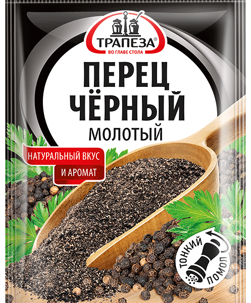 Перец черный молотый Трапеза