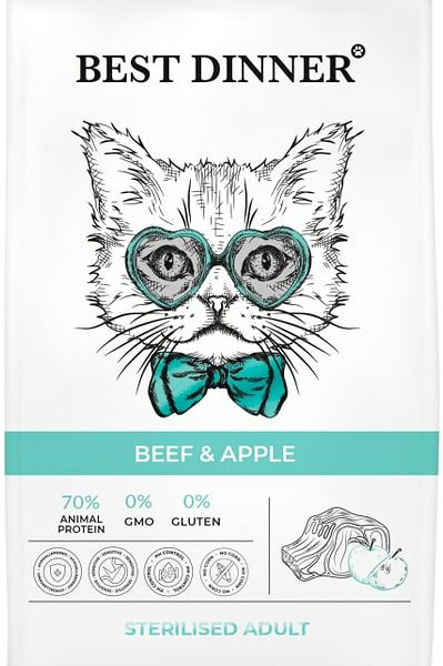 Сухой корм BEST DINNER 1.5 кг для стерилизованных кошек .с говядиной и яблоком