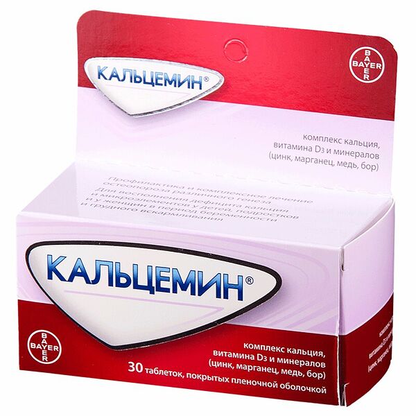 Кальцемин таб.п.п.о.№30