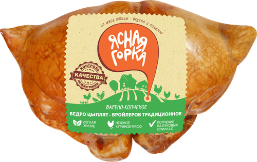 

Бедро Ясная горка традиционное из цыплят варено-копченое вес