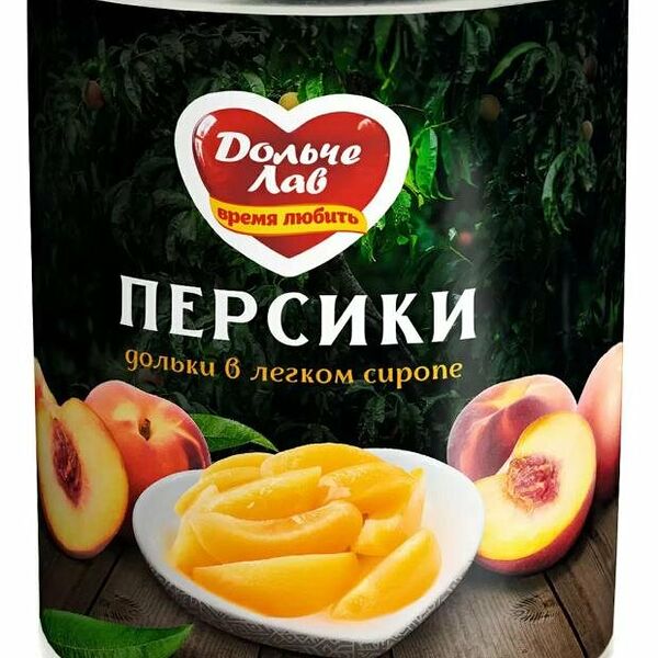 Персики Дольче Лав дольки в сиропе