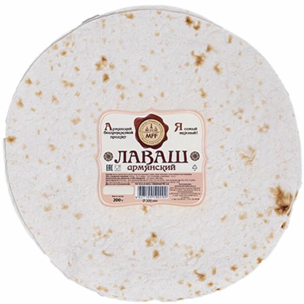 Лаваш Армянский МПФ круглый