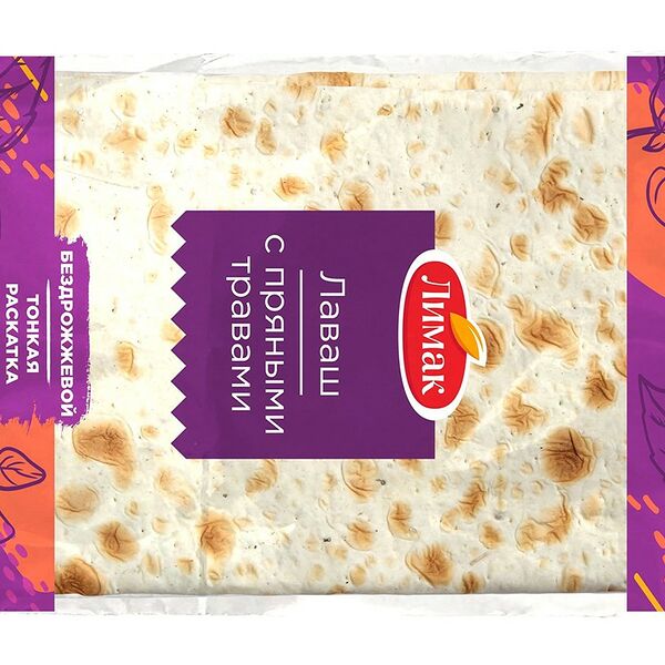 Лаваш Лимак с пряными травами бездрожжевой