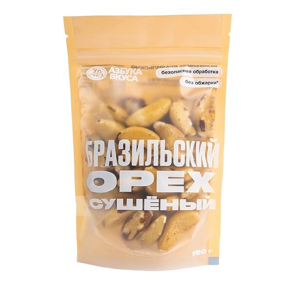 Орехи Азбука Вкуса Рекомендует бразильские