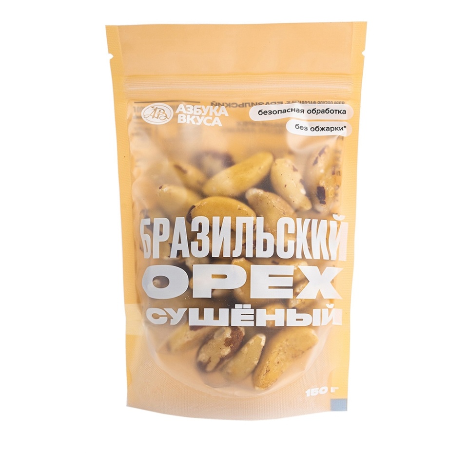

Орехи Азбука Вкуса Рекомендует бразильские