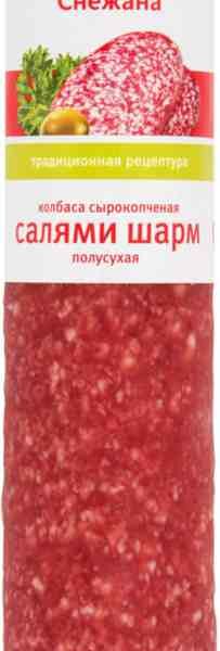Салями сырокопчёная Снежана Шарм полусухая, кусок