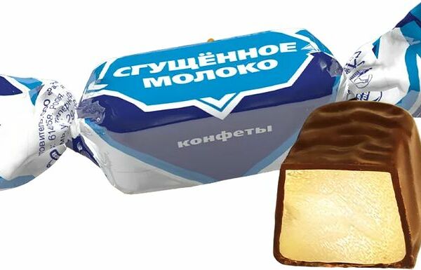 Конфеты Шоколадная Магия Сгущенное молоко помадные глазированные