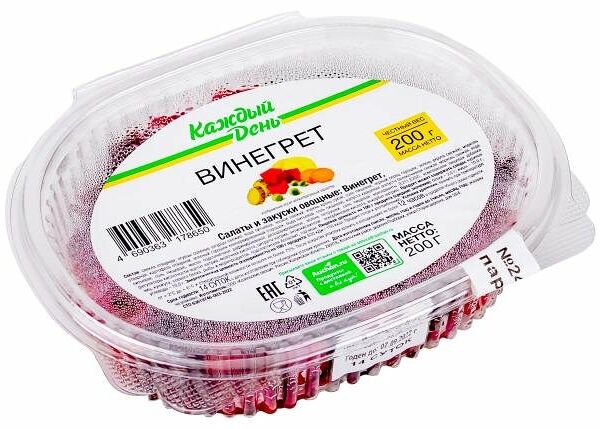 Салат Каждый день винегрет 200г