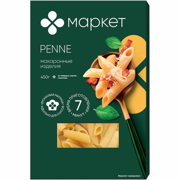 Макаронные изделия МАРКЕТ Перья рифленые группы А высшего сорта 450г