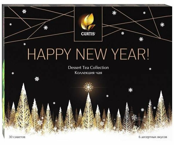 Коллекция чая с десертными вкусами ТМ Curtis (Кёртис)