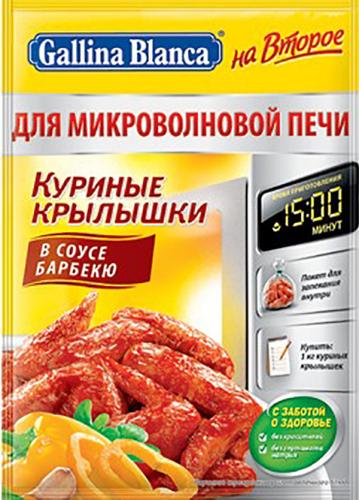 

Смесь Gallina Blanca куриные крылья барбекю, 35 г