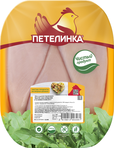 

Филе куриное Петелинка без кожи охлажденное весовое