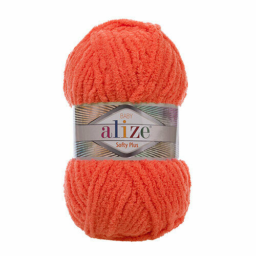 Пряжа Alize 'Softy Plus' 100г 120м (100% микрополиэстер)(526 гранатовый)