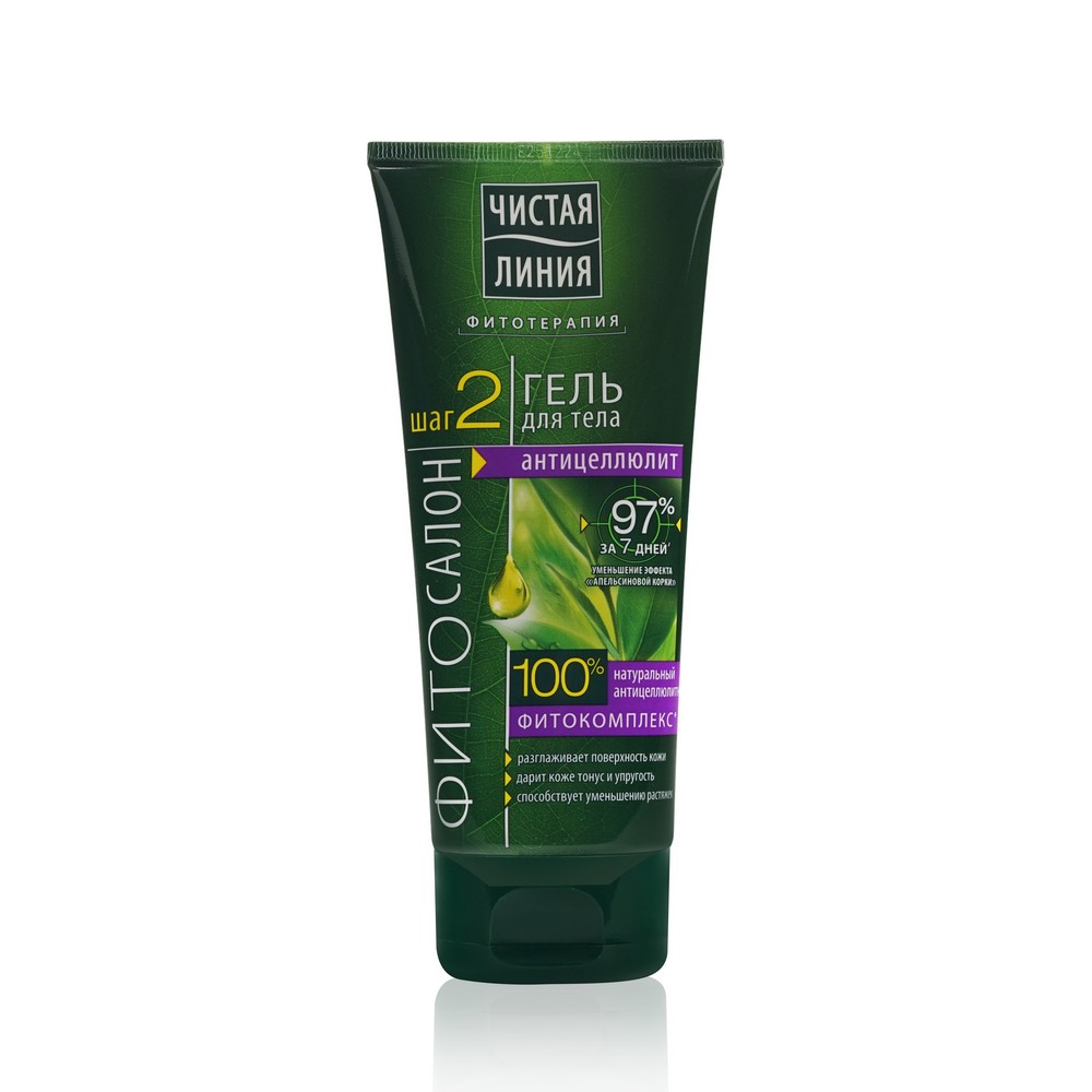 

Гель для тела Чистая Линия Фитотерапия Антицеллюлит 200 мл