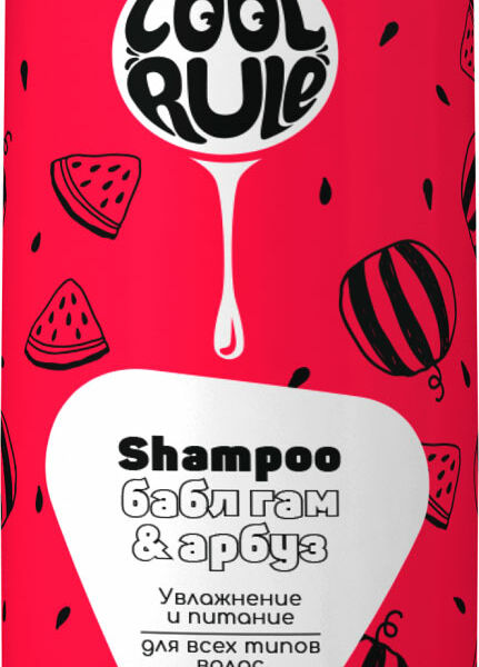Шампунь для всех типов волос Cool Rule Увлажнение Питание Бабл Гам Арбуз 400 мл