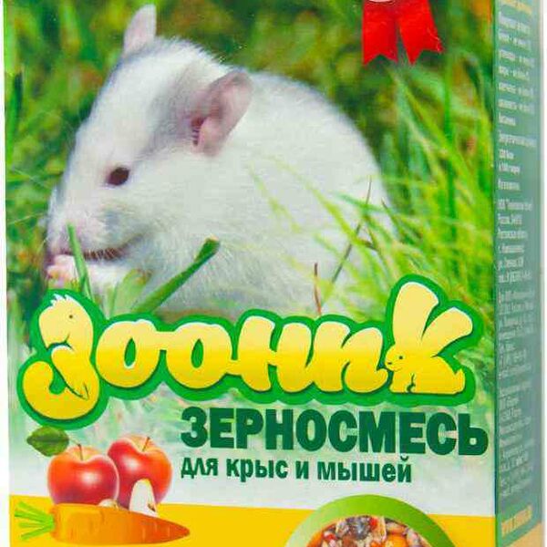 Корм для крыс и мышей фруктовый Зооник