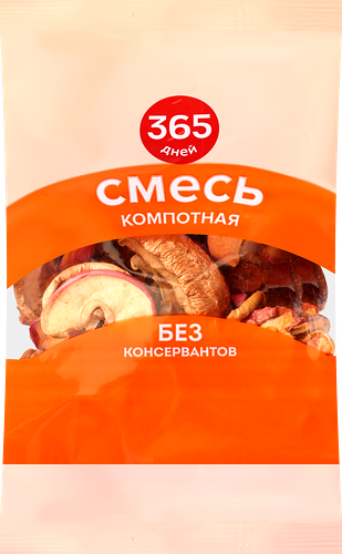 Смесь компотная 365 ДНЕЙ