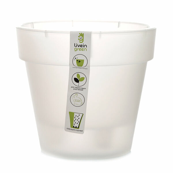 Горшок Протея