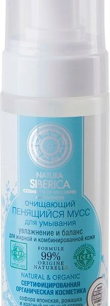 Мусс для умывания Natura Siberica Очищающий пенящийся увлажнение и баланс для жирной и комбинированной кожи 150мл