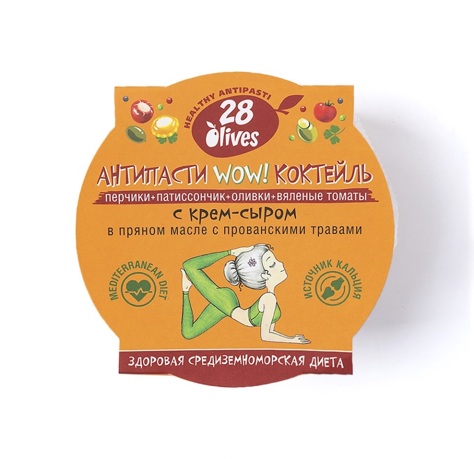 

Антипасти WOW! Коктейль с крем-сыром в пряном масле с прованскими травами, 28 olives