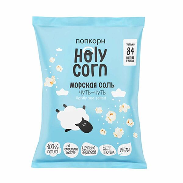 Попкорн Holy Corn Воздушная кукуруза морская соль 60г