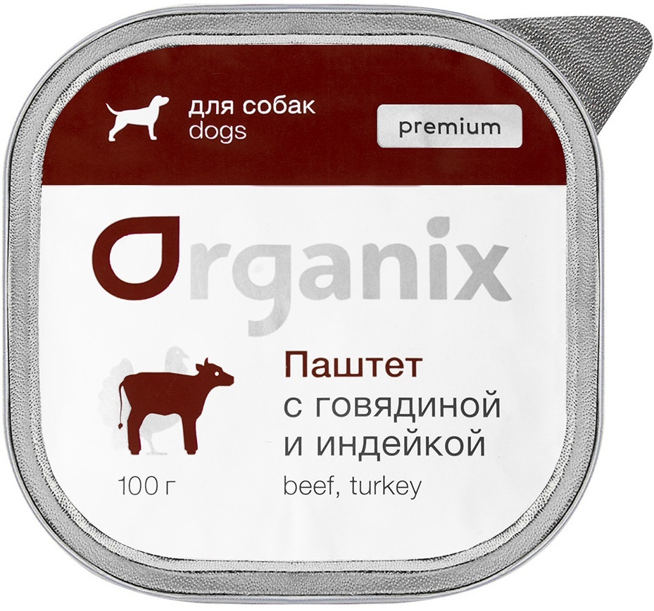 

Паштет Organix Премиум с говядиной и индейкой для собак всех пород 100 г