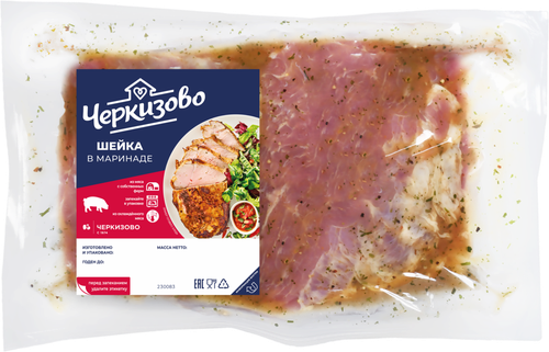 

Шейка свиная Черкизово в маринаде для запекания, вес
