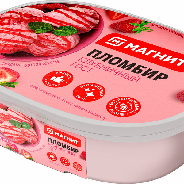 Пломбир Магнит Клубничный 12% 450 г